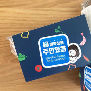 룰루랄라님이 올린 리뷰 사진 2
