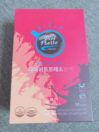 프리미엄 다이어트커피,  쓰리케어 다이어트프레소 — 4점을 준 리뷰어가 2019년 2월 올린 사용 사진