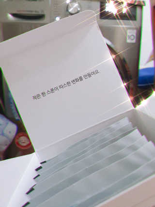 싸랑스런곰탱이님이 올린 리뷰 사진 4