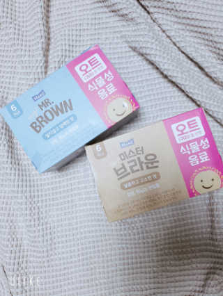 헤이미스터브라운 [매일유업] 헤이 미스터브라운 12개입 — 5점을 준 리뷰어가 2019년 8월 올린 사용 사진