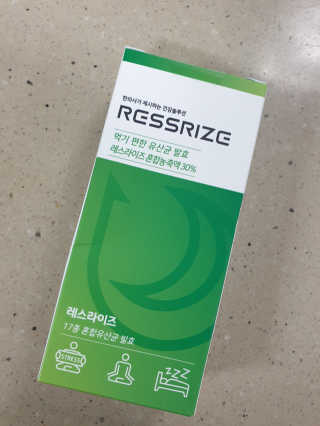 비니워니님이 올린 리뷰 사진 2