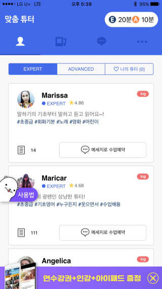 HyeonJeongJeon님이 올린 리뷰 사진 1