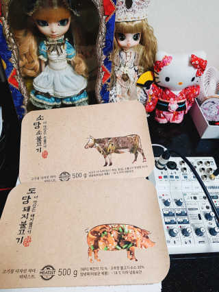 미티스트 더 맛있는 소담 소불고기 + 도담 돼지 불고기 — 5점을 준 리뷰어가 2019년 2월 올린 사용 사진
