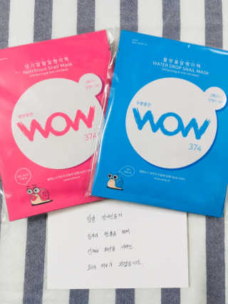 러블리형님이 올린 리뷰 사진 2