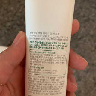 투밍님이 올린 리뷰 사진 4