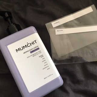 멈칫(MUMCHIT) 멜팅 바디로션 — 4.67점을 준 리뷰어가 2018년 11월 올린 사용 사진