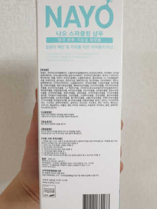 pAul님이 올린 리뷰 사진 3