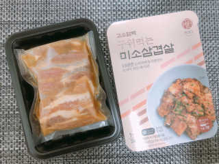 쏘블리야vov님이 올린 리뷰 사진 2
