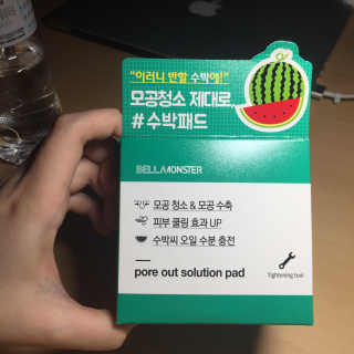 녕이님이 올린 리뷰 사진 1