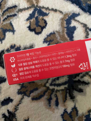 정봐기린님이 올린 리뷰 사진 2