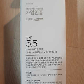 포므시 스노우화이트클렌징폼pH5.5 — 5점을 준 리뷰어가 2019년 7월 올린 사용 사진