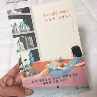 J님이 올린 리뷰 사진 1