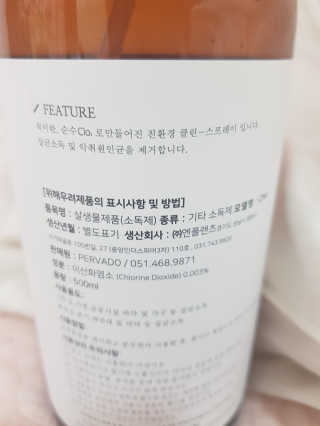 유앤미님이 올린 리뷰 사진 4