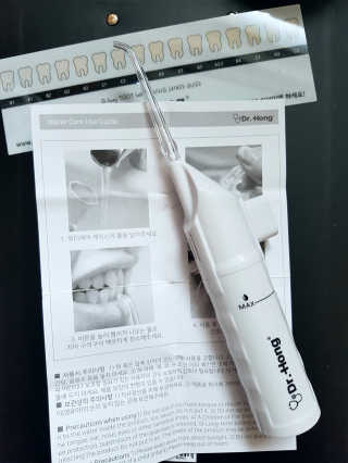 하늘꾸미님이 올린 리뷰 사진 3