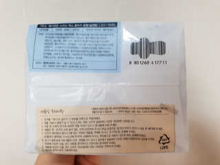 하츠하루님이 올린 리뷰 사진 3