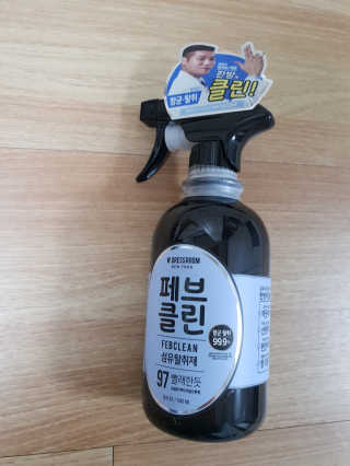 더블유드레스룸 페브클린 500ml — 5점을 준 리뷰어가 2018년 11월 올린 사용 사진