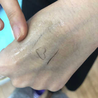 비알티씨 안티폴루션 퍼펙트 카밍 클렌징 오일 — 5점을 준 리뷰어가 2019년 4월 올린 사용 사진