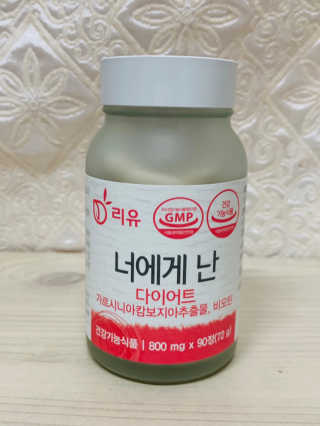 몽냥몽냥님이 올린 리뷰 사진 3