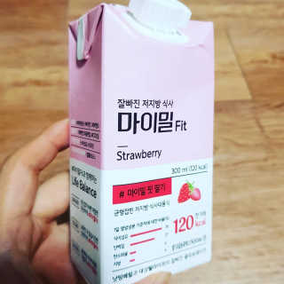 보성님이 올린 리뷰 사진 1