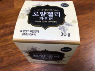 lovebin35님이 올린 리뷰 사진 2