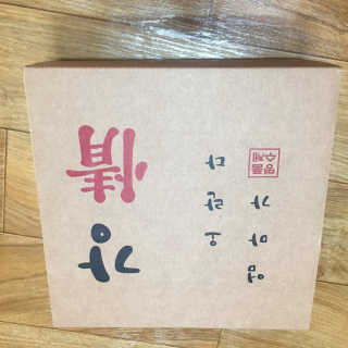 옹이as님이 올린 리뷰 사진 4