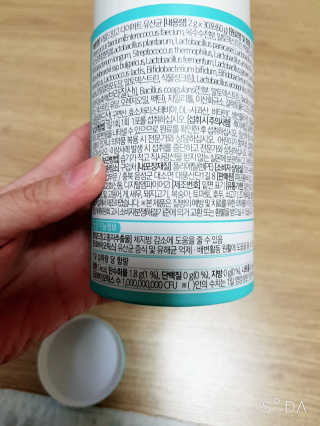 홍쓰다스 다이어트유산균, 체지방감소와 장건강개선 — 5점을 준 리뷰어가 2019년 8월 올린 사용 사진