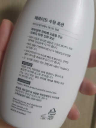 나맹이님이 올린 리뷰 사진 3