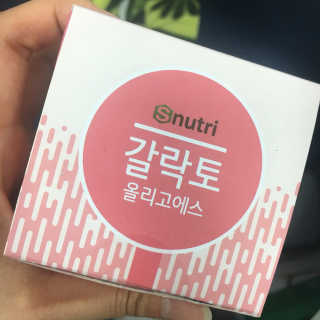 알랑이님이 올린 리뷰 사진 1