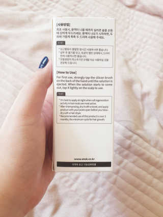 아가맘님이 올린 리뷰 사진 3