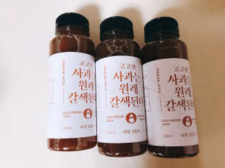 연이님이 올린 리뷰 사진 2