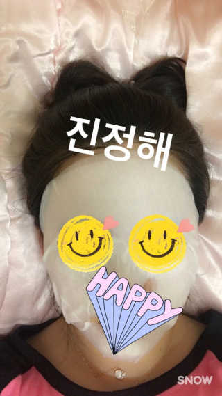 최명주님이 올린 리뷰 사진 2
