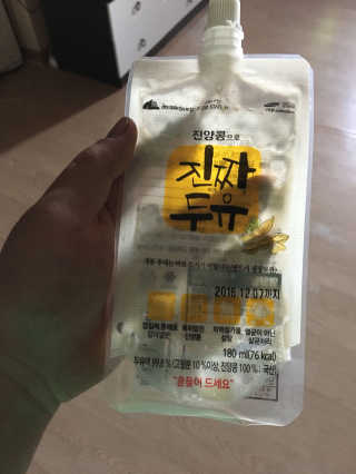 숭드레님이 올린 리뷰 사진 1