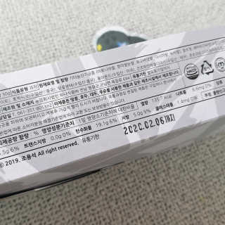 오키님이 올린 리뷰 사진 4