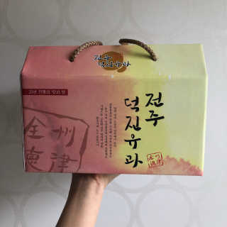 우윤정님이 올린 리뷰 사진 1