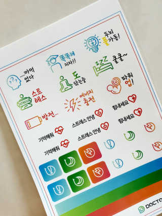 MiSeonKim님이 올린 리뷰 사진 4