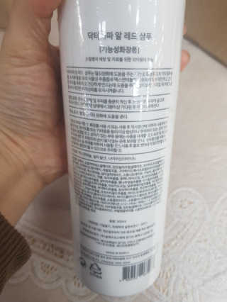 김영일님이 올린 리뷰 사진 2