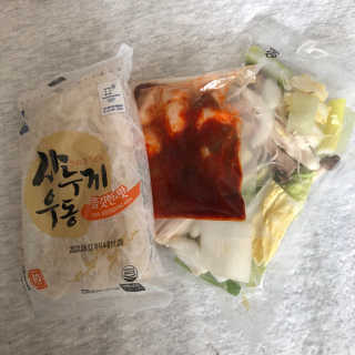 행복이갱이님이 올린 리뷰 사진 2