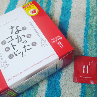 아기새님이 올린 리뷰 사진 1