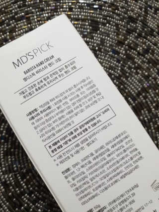 제니구리님이 올린 리뷰 사진 4