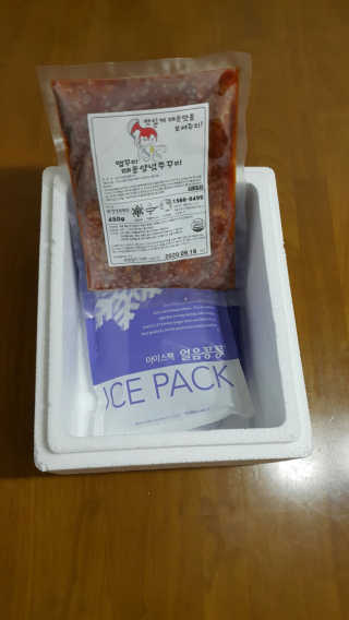 맵꾸미 쭈꾸미볶음 450g — 5점을 준 리뷰어가 2019년 10월 올린 사용 사진