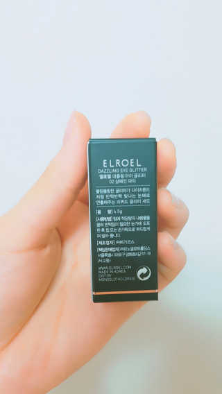 미딘팍님이 올린 리뷰 사진 2