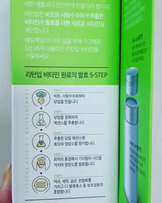 sbsy1052님이 올린 리뷰 사진 2
