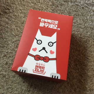 보니보니님이 올린 리뷰 사진 2