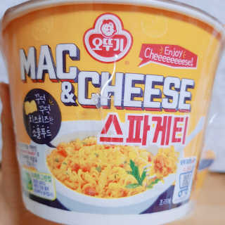 민동2님이 올린 리뷰 사진 2