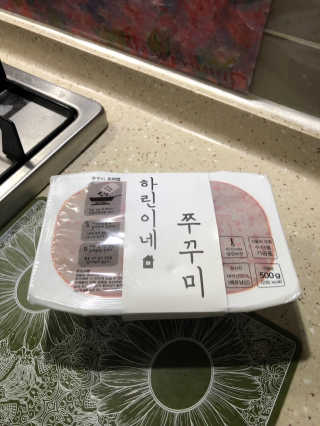 얌얌님이 올린 리뷰 사진 1