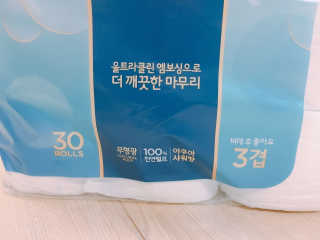 YoonjungKim님이 올린 리뷰 사진 2