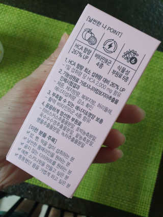 캄자님이 올린 리뷰 사진 3