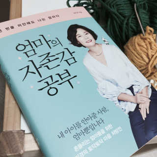 주아맘님이 올린 리뷰 사진 2