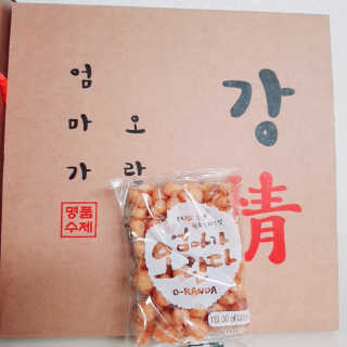 비앤포님이 올린 리뷰 사진 1