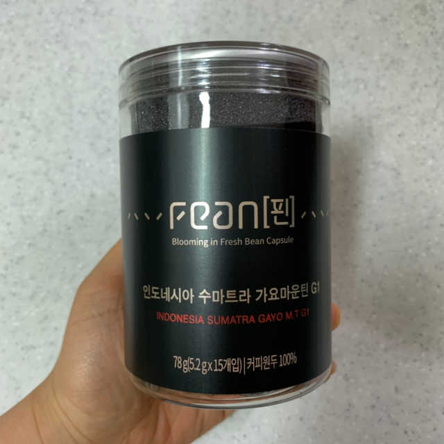 인도네시아 수마트라 가요마운틴 G1 리뷰 사진